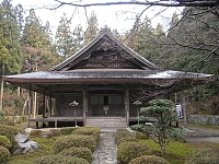 日記の画像