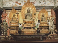 日記の画像