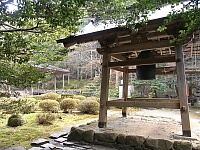 日記の画像