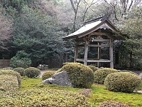 日記の画像
