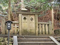 日記の画像