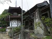 日記の画像