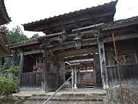 日記の画像