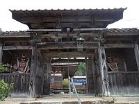 日記の画像