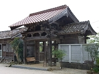 日記の画像