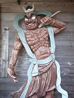 日記の画像