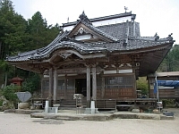 日記の画像