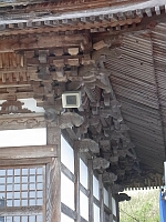 日記の画像