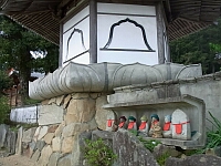日記の画像