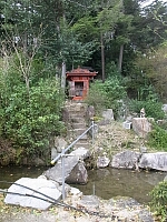 日記の画像