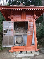 日記の画像