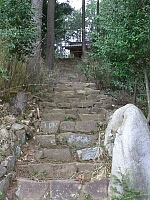 日記の画像
