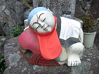 日記の画像
