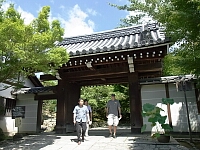 日記の画像