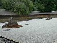日記の画像