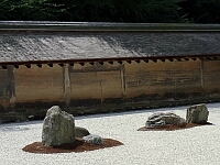 日記の画像