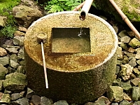 日記の画像