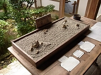 日記の画像