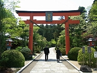 日記の画像