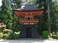 日記の画像