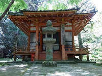 日記の画像