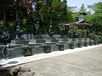 日記の画像
