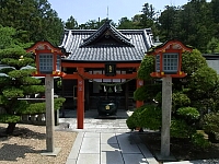 日記の画像