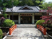 日記の画像
