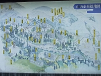 日記の画像