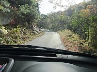 日記の画像
