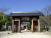 日記の画像