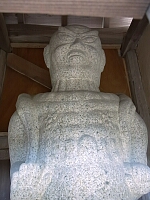 日記の画像