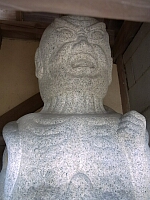 日記の画像