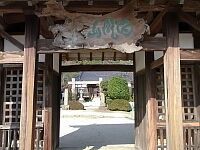 日記の画像