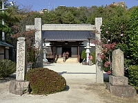 日記の画像