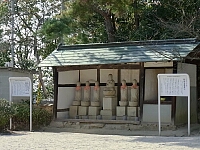 日記の画像