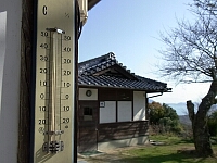 日記の画像