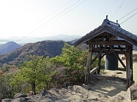 日記の画像
