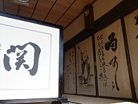 日記の画像