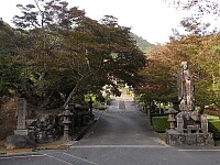 日記の画像