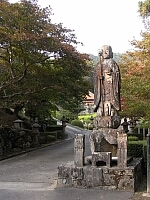 日記の画像