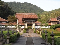 日記の画像
