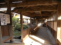 日記の画像
