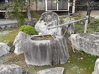 日記の画像