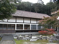 日記の画像