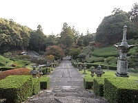 日記の画像