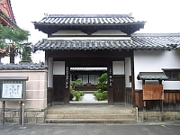 日記の画像