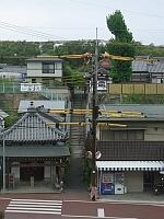 日記の画像
