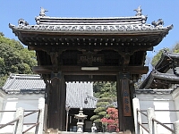 日記の画像