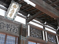日記の画像